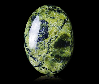 Serpentine